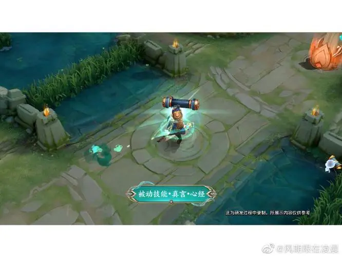 北京游戏特效培训机构哪个好