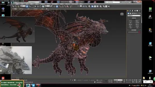 西安3dmax培训学校哪家靠谱?